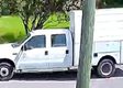 Vehicle pass 2 hrs ago