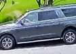 Vehicle pass 1 hr ago