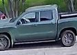 Vehicle pass 3 hrs ago