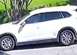 Vehicle pass 2 hrs ago