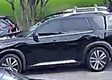 Vehicle pass 55 mins ago