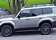 Vehicle pass 6 hrs ago