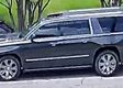 Vehicle pass 38 mins ago