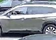 Vehicle pass 4 mins ago