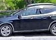 Vehicle pass 31 mins ago