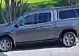 Vehicle pass 3 hrs ago