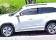 Vehicle pass 3 hrs ago