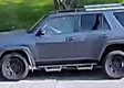 Vehicle pass 4 hrs ago