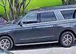 Vehicle pass 2 hrs ago