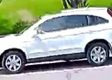 Vehicle pass 29 mins ago