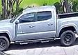 Vehicle pass 41 mins ago