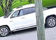 Vehicle pass 2 hrs ago