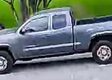 Vehicle pass just now