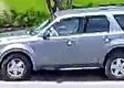 Vehicle pass 1 hr ago