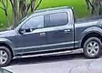 Vehicle pass 4 hrs ago