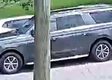 Vehicle pass 56 mins ago