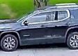 Vehicle pass 5 mins ago