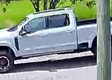 Vehicle pass 19 mins ago