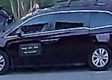 Vehicle pass 4 hrs ago